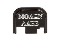 CRUXORD BACK PLATE MOLON LABE FITS GLOCK 43 | 609456700504