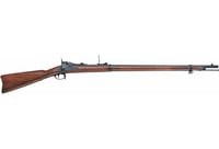 PEDERSOLI SPRINGFIELD TRAPDOOR RIFLE 4570 32 Inch BLUED WALNUT | .4570 GOVT | 8029874003889