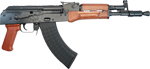 PIONEER ARMS HELLPUP AK PISTOL 7.62X39 230RD WOOD FOREARM | 7.62x39mm | 850036821342