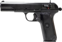  InchZastava M70AA Pistol  Black  9mm  4.5 Inch Inch Barrel  9rd Inch  | 9x19mm NATO | 682863126129