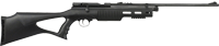 Beeman QB-78S-177 Power Series Air Rifle, CO2, .177 Caliber, Single  | .177 BB | QB-78S-177 | 026785122164