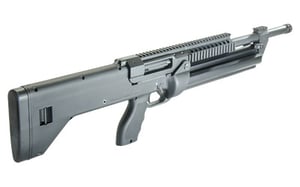 SRM 1216 18.5 Inch 12GA 16RD BLK  | 12GA | 682442100014
