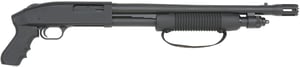 MSBRG 590 CRUISER 12/18.5 PG 5RD  | 12GA | 015813506977
