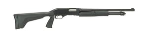 STEVENS 320 SECURITY 12GA 3 Inch 18.5 Inch 5 SHOT PISTOL GRIP BLACK  | 12GA | 011356194855