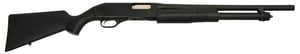 STEVENS 320 SECURITY 12GA 3 Inch 18.5 Inch 5 SHOT BLACK SYNTHETIC  | 12GA | 011356194862