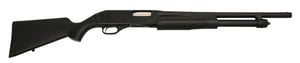 STEVENS 320 SECURITY 20GA 3 Inch 18.5 Inch 5 SHOT PISTOL GRIP BLACK  | 20GA | 011356224385