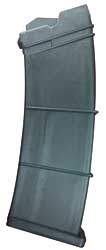 MAG SGMT SAIGA 12GA 8RD POLY  | 12GA | 885344720209