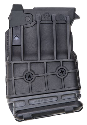 MAGAZINE 590M 12GA 5RD  | 12GA | 015813951371