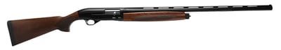STEVENS 560 FIELD 12GA 26 Inch CMPT 5RD  | 12GA | 011356579652