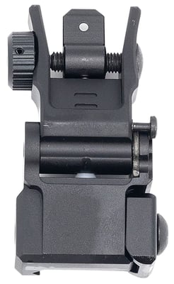 UTG LOW PRO FLIP-UP REAR SIGHT W/DAA | 4712274528390