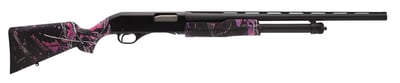 STEVENS 320 CMP 20GA 26 Inch 5RD MDYGRL  | 20GA | 011356225603
