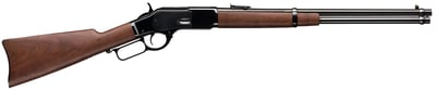 WRA M73 SR CARBINE,S, LEVER RIFLE 45 COLT, 20 Inch GRD I WOOD  | .45 COLT | 048702010392