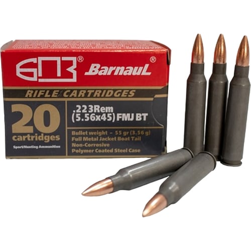 MKS BARNAUL 223REM 55GR FMJBT 20/500 | .223 REM | 4607094862338
