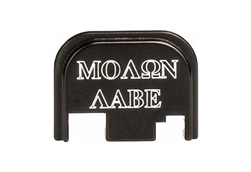 CRUXORD BACK PLATE MOLON LABE FITS MOST GLOCKS GEN 14 | 609456700221