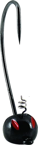 Yum YPEJ1441 Pumpkin Head Jig, 1/4 oz, Black,3/Pack | 719339100311