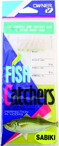 Sabiki  White Hage Fish Skin size 10, color White - HMEs Safety Vest constructed of a s | 054831002726