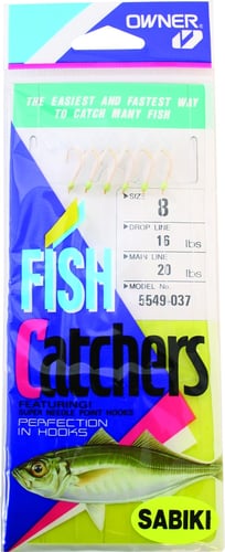 Sabiki  White Hage Fish Skin size 8, color White - HMEs Safety Vest constructed of a s | 054831002733