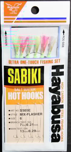 Hayabusa S505E6 MixFlash Sabiki Rig Sz6 12Us 6Hooks | 724343174470