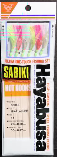 Hayabusa S506E14 MixFlash Sabiki Rig Sz14 1/0Us 6Hooks Heavy Leader | 724343174517