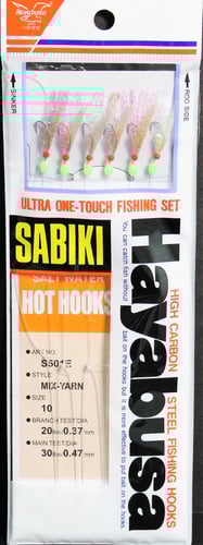 Hayabusa S501E10 Mix Yarn Mackerel Sabiki Rig | 724343174401