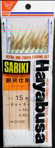 Hayabusa D11915 OneTouch Sabiki Sz6 Us 8Hooks Fish Skin | 724343017685