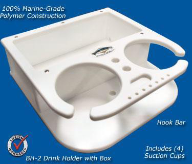 Deep Blue BH2 2Cup Drink Holder w/ Lrg Storage Box w/Suction Cups | 819044005557