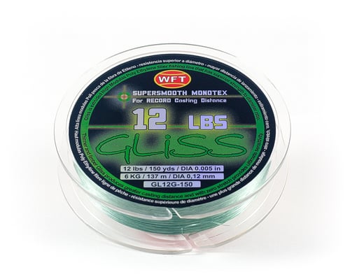 Ardent GL12G150 Gliss Polyethylene Fishing Line 12lb 150yd Spool Green | 817227017533