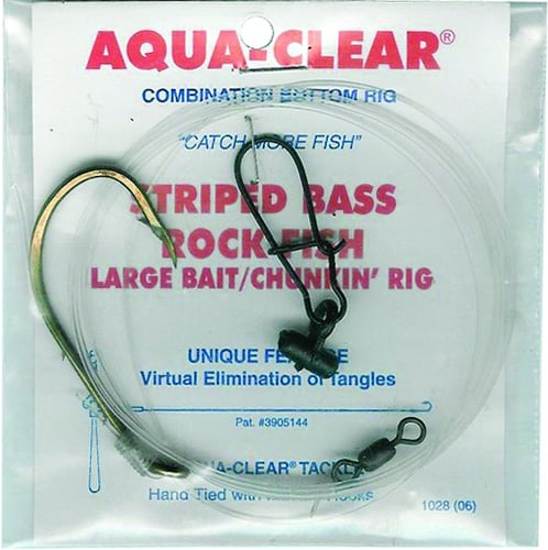 Aqua Clear ST9BHFF Striped Bass Fish Finder 9/0 Brnz Bait Hldr 48 Inch | 692760090010