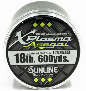 Sunline 63043268 Xplasma Asegai 18lb 600yd Dark Green