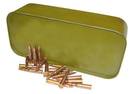 TulAmmo Rifle Ammunition 7.62mm X 39 122 gr FMJ 640/Case | 810060961285