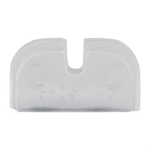 ARMORERS SLIDE COVER PLATE | 644406909415