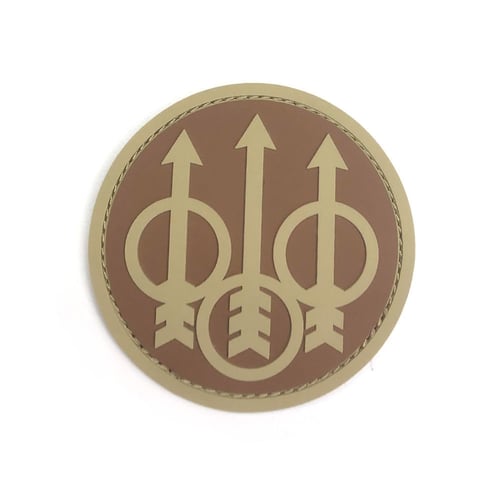 TRIDENT PATCH ARID TAN W BROWNTRIDENT PATCH ARID TAN W BROWN | 008244291642