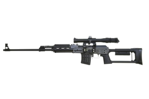 ZASTAVA M91 SNIPER RIFLE 7.62X54R 10RD W/4X24 SCOPE