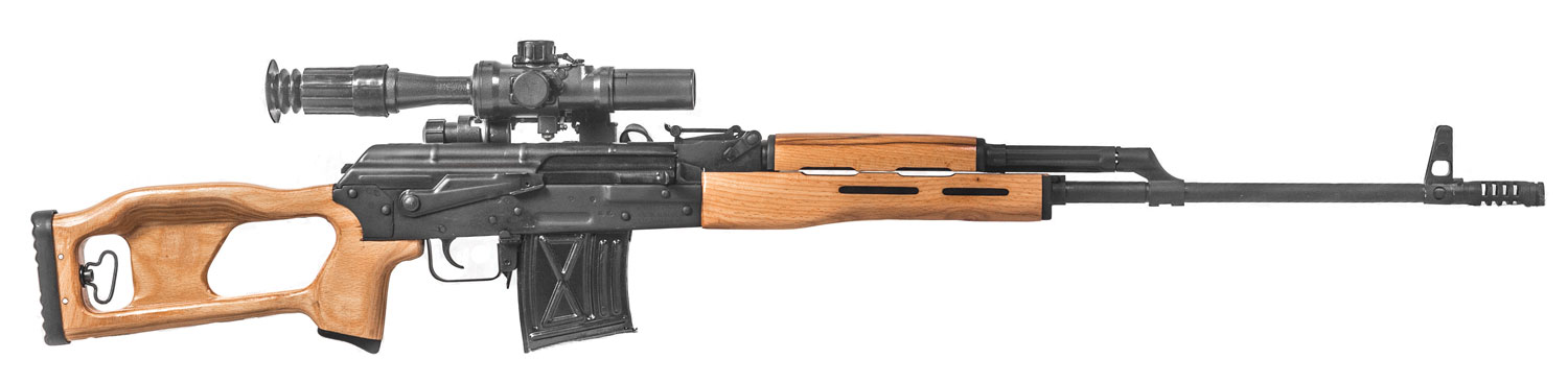 Century PSL Designated Marksman Rifle