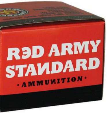 Red Army Standard AM3089 Rifle  223 Rem 55 gr Full Metal Jacket (FMJ) 20 Per Box/50 Cs