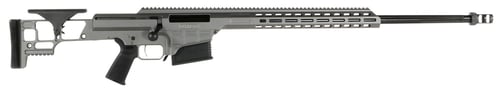 BARRETT MRAD SMR 338LAP GRY 26 Inch | .338 LAPUA MAG | 810021510705