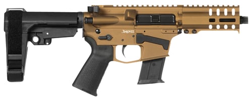 CMMG 57A1843-FDE Banshee 300 MK57 5.7x28mm 5