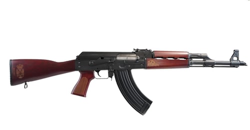 ZPAP M70 7.62X39 SER RED 170TH | 170TH YEAR ANNIVERSARY