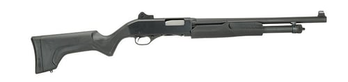 Stevens 320 Security Shotgun