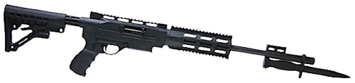 ARCHANGEL REM 597 RIFLE PKG 6-POS