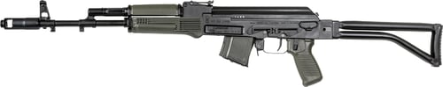 ARS SAM7SF 7.62X39 SIDE FOLDER ENHANCED FCG ODG